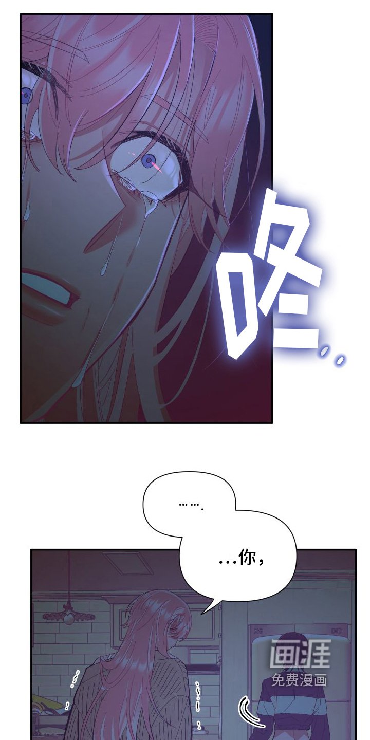 第8章：极端