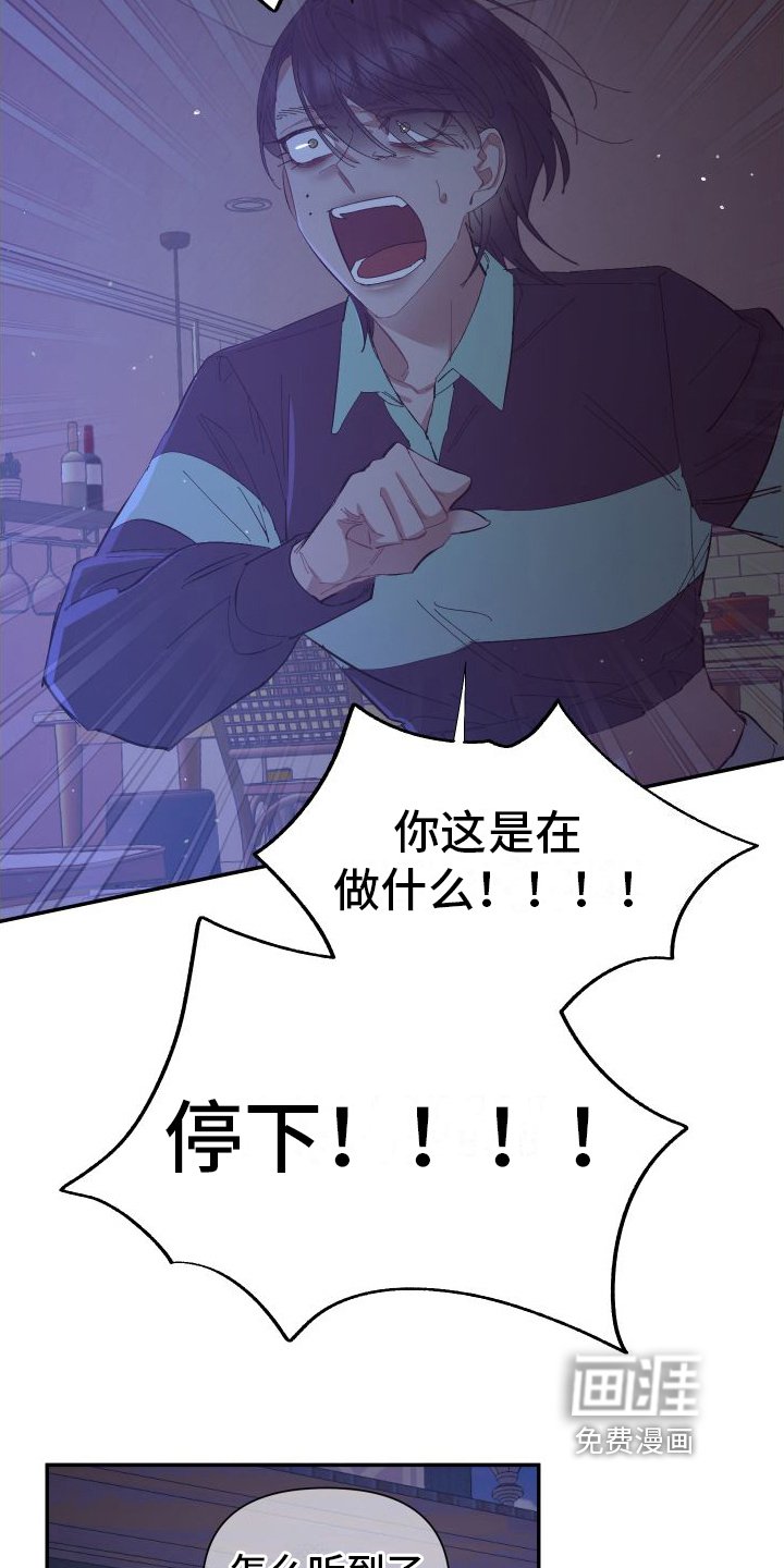 第8章：极端