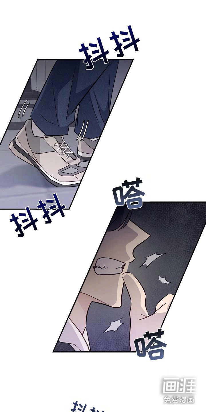 第1章：社恐独行侠