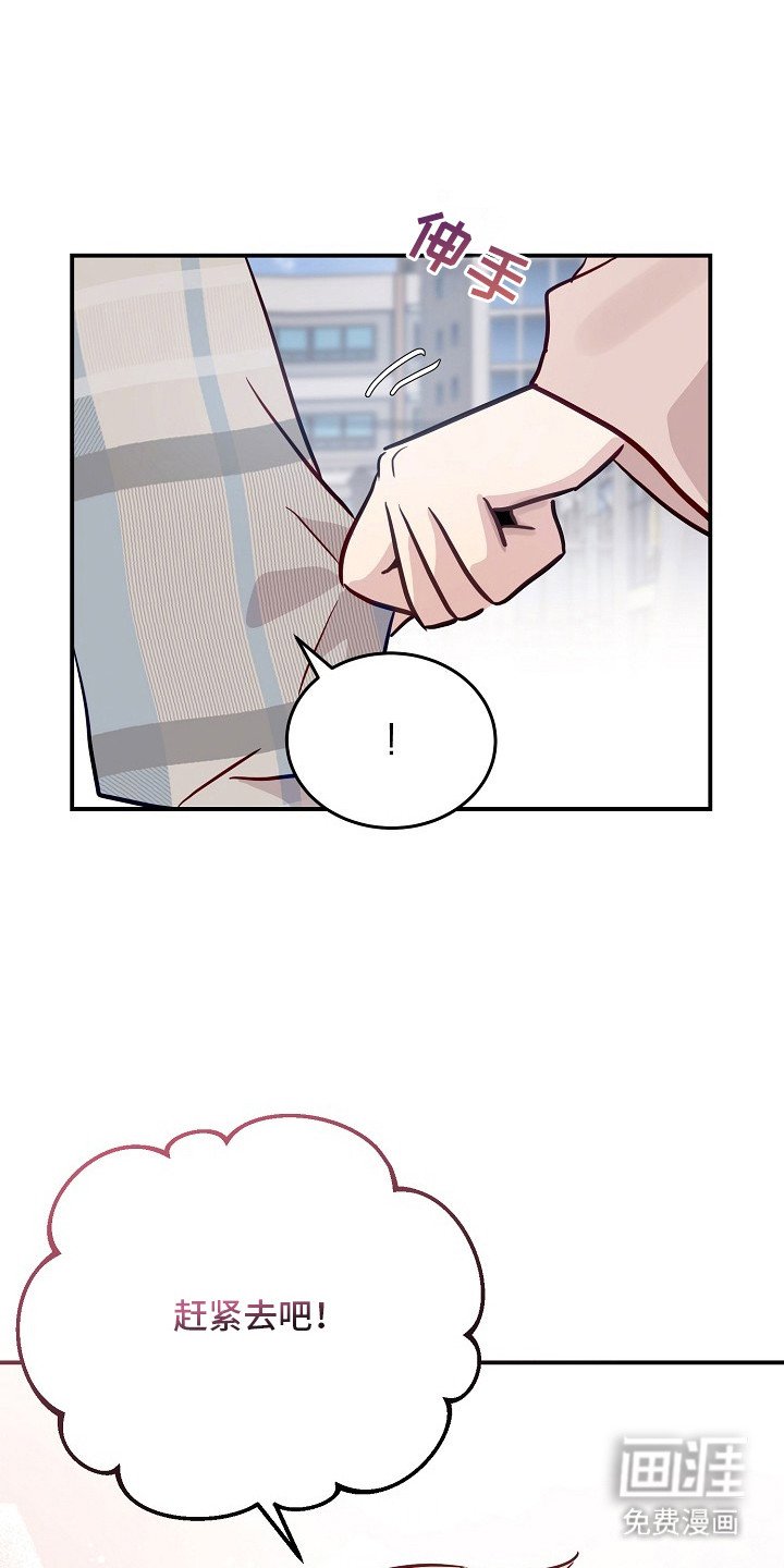 第10章：胡思乱想 