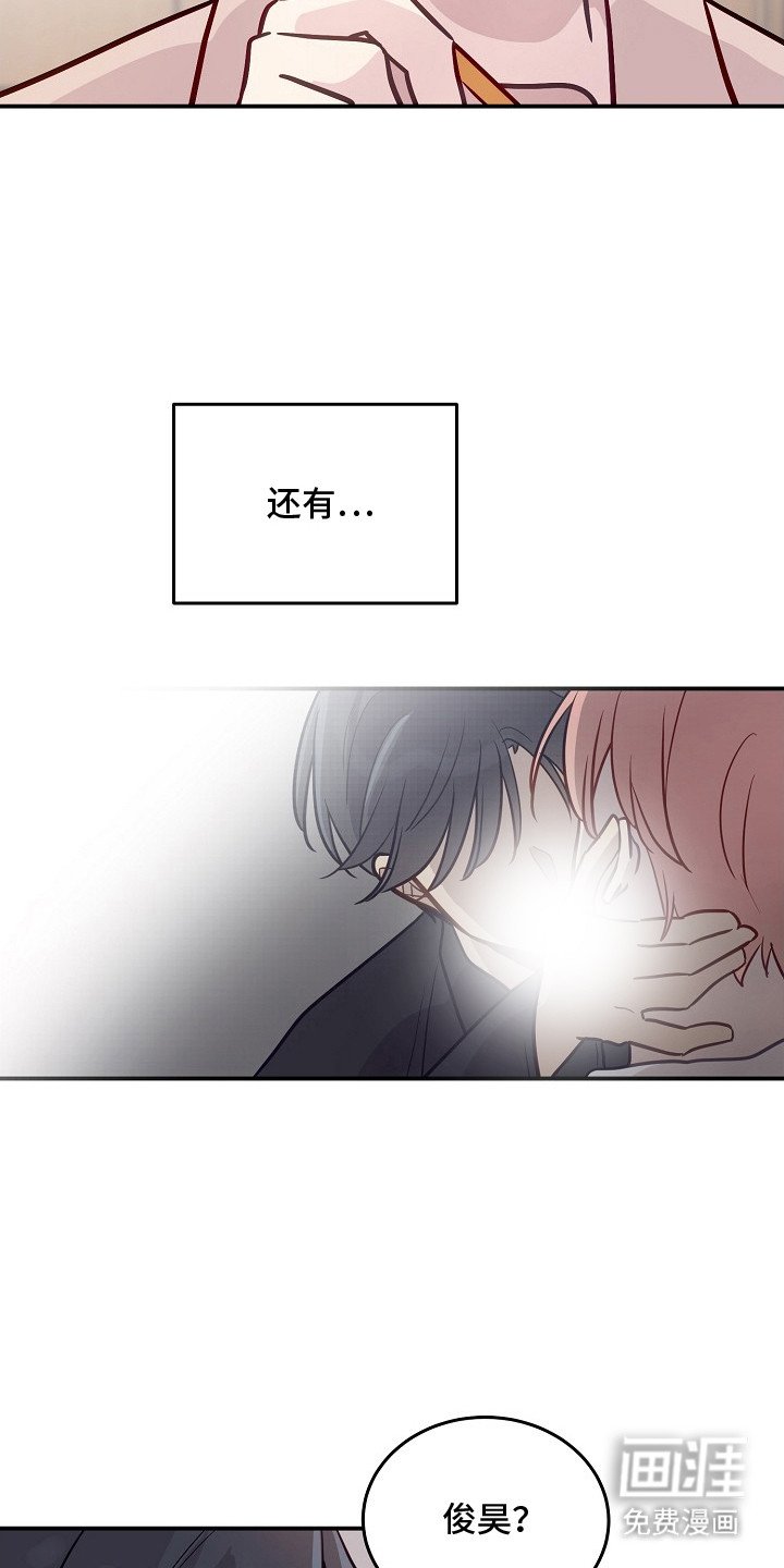 第10章：胡思乱想 