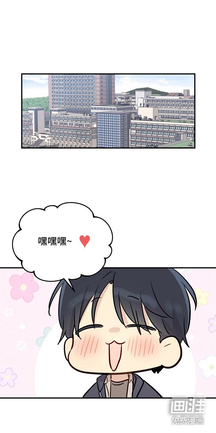 第11章：契机