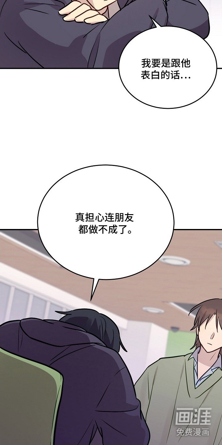 第11章：契机