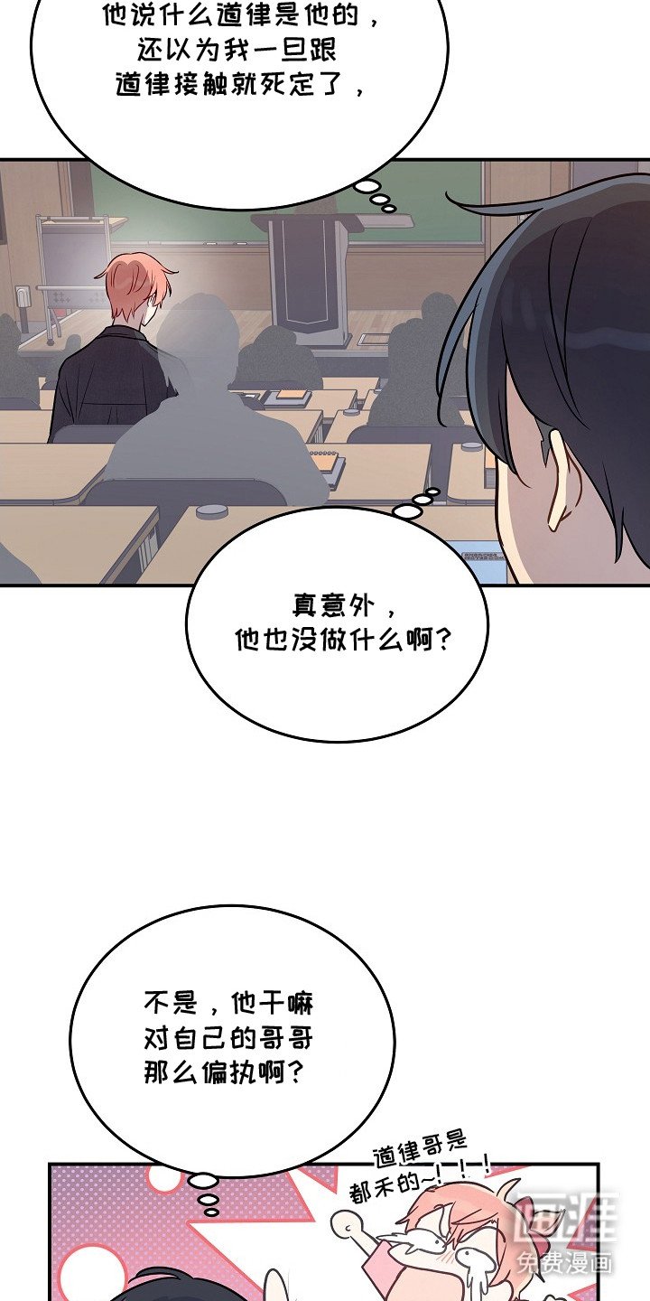第11章：契机
