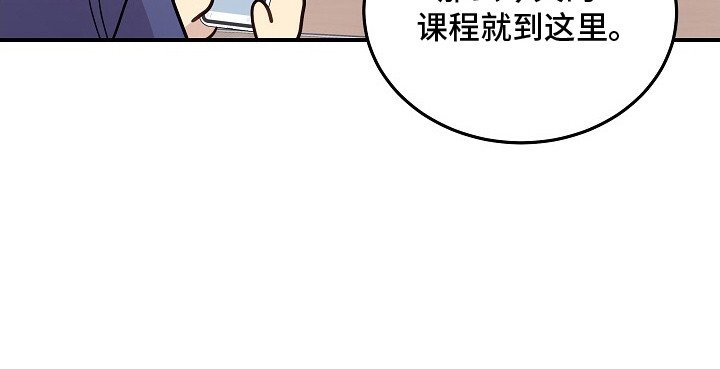 第11章：契机