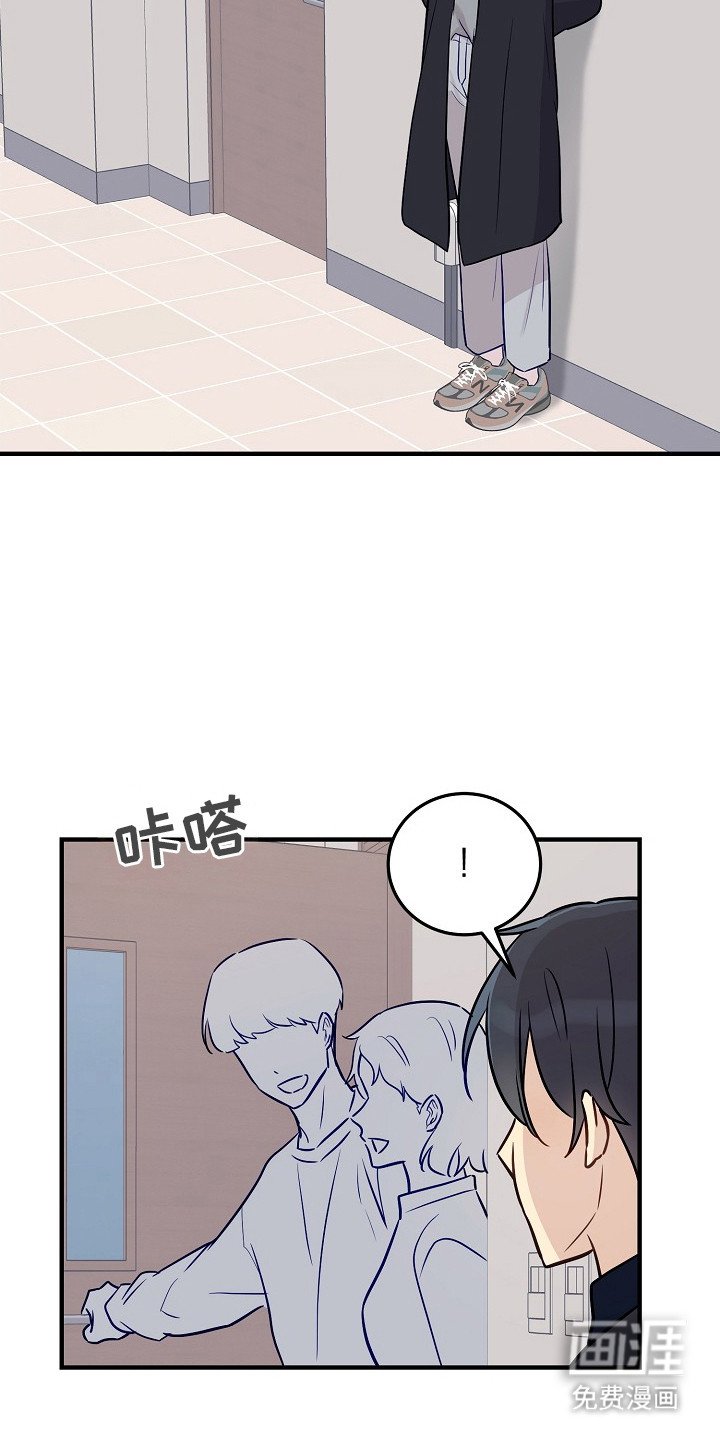 第13章：很奇怪