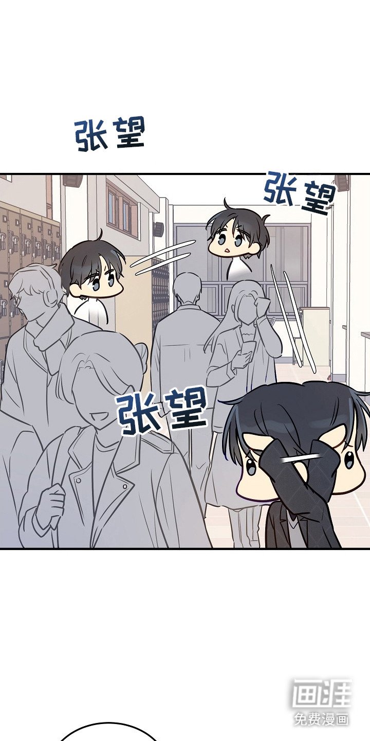 第13章：很奇怪