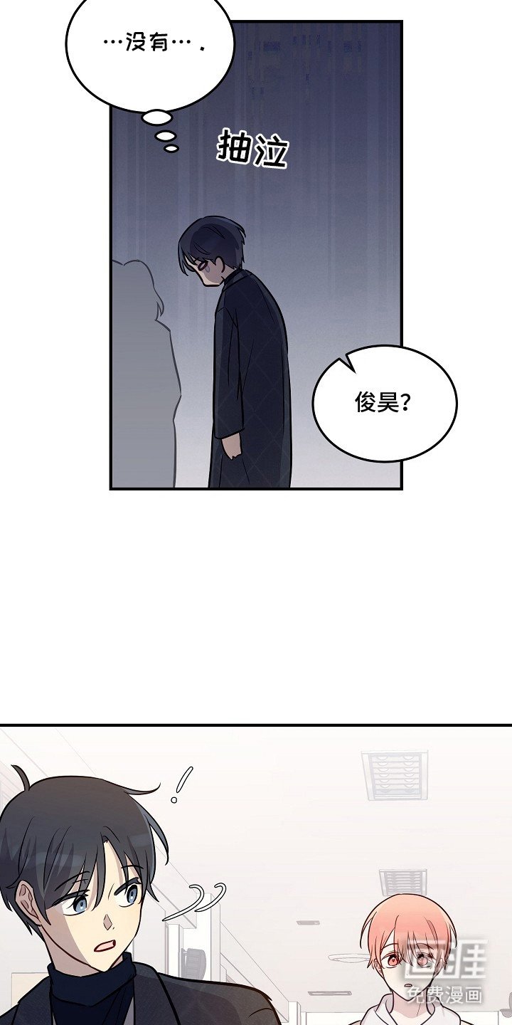 第13章：很奇怪