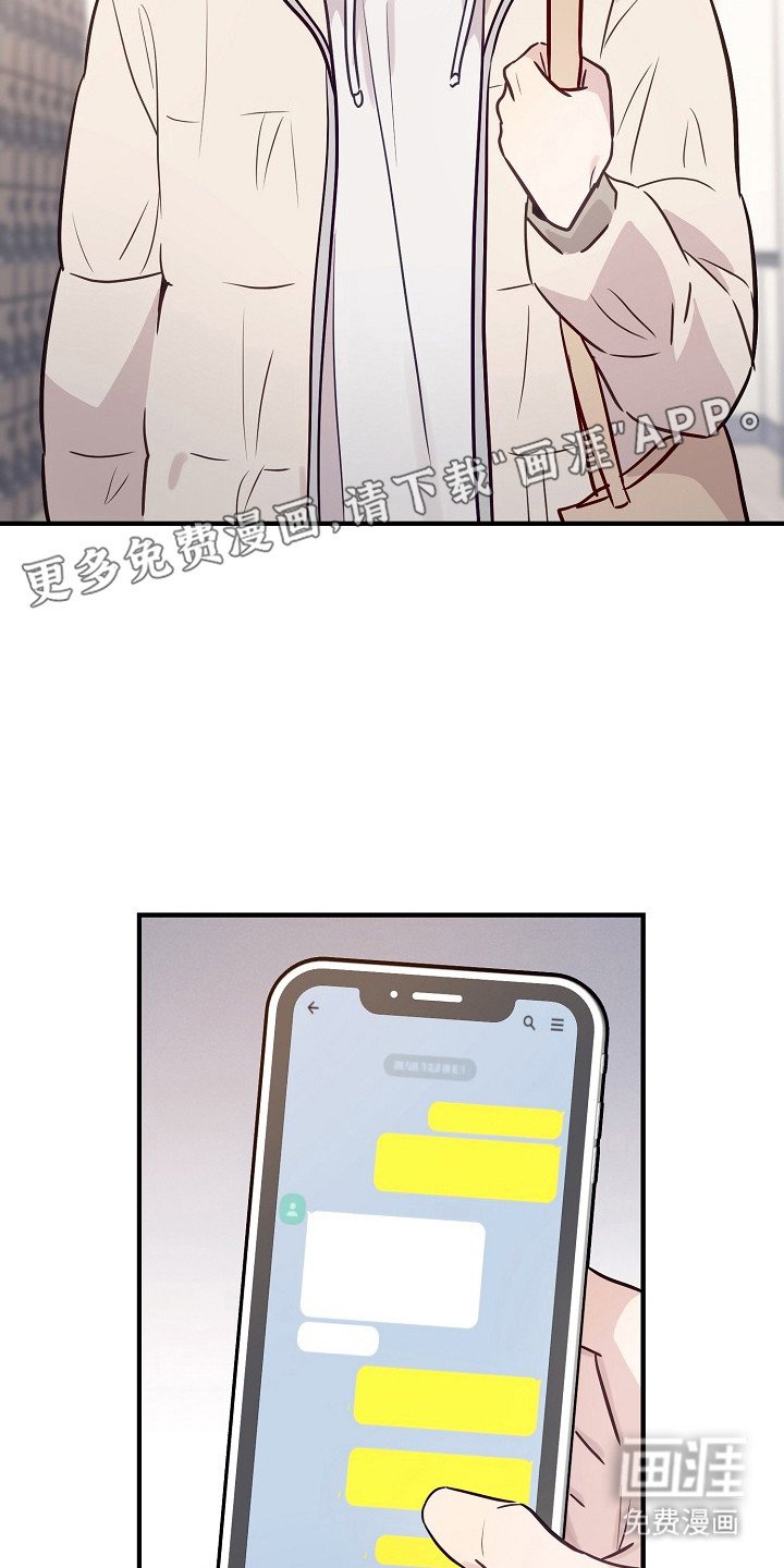 第13章：很奇怪
