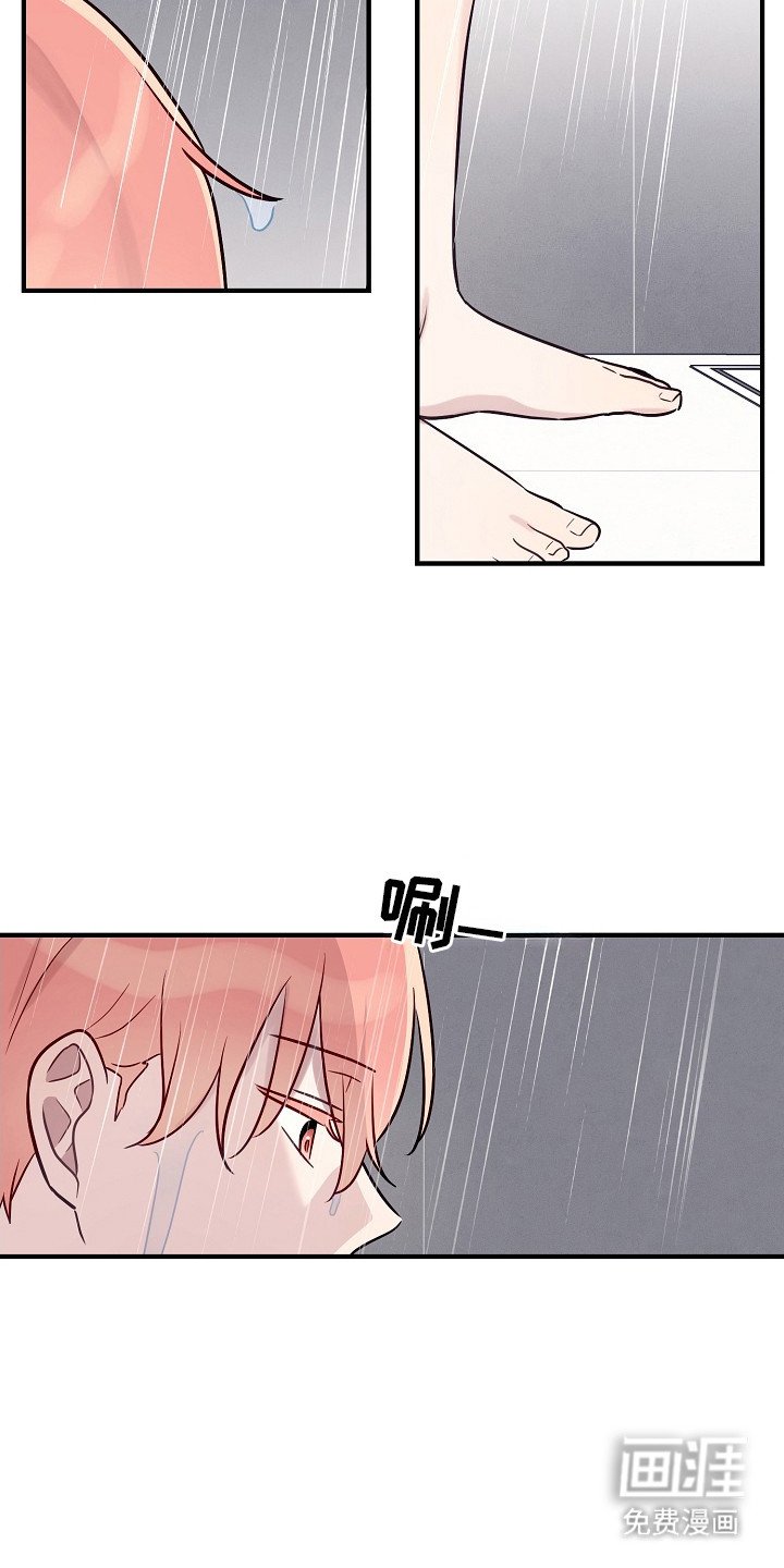 第15章：打招呼
