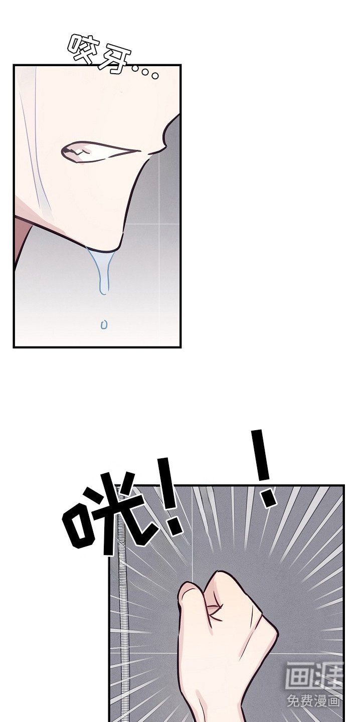 第15章：打招呼