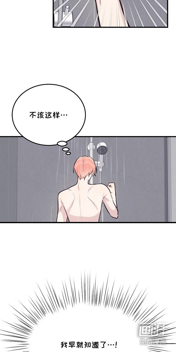 第15章：打招呼