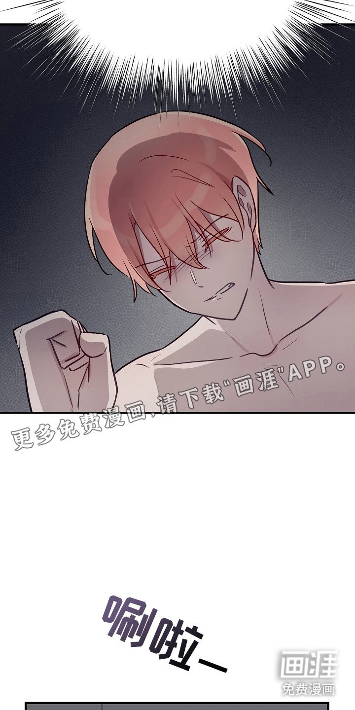 第15章：打招呼