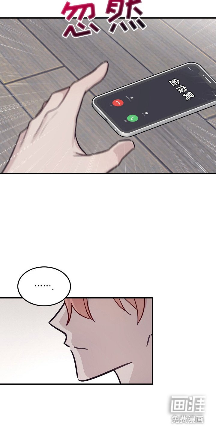 第15章：打招呼