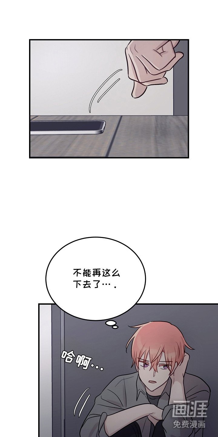 第15章：打招呼