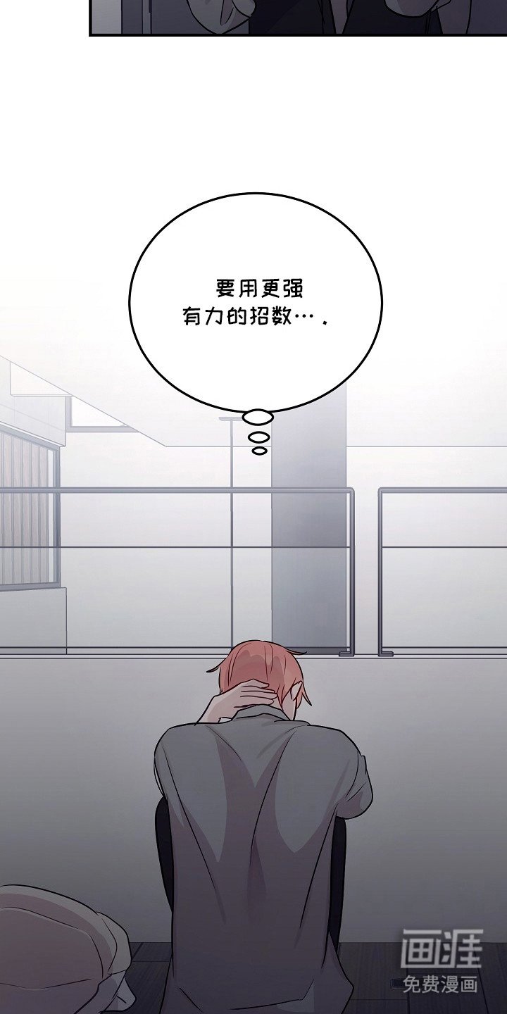 第15章：打招呼