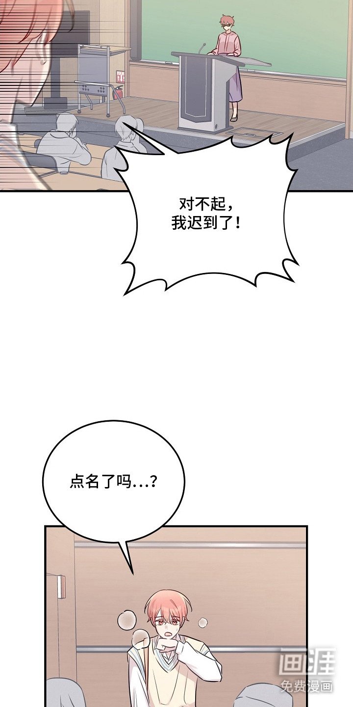 第15章：打招呼