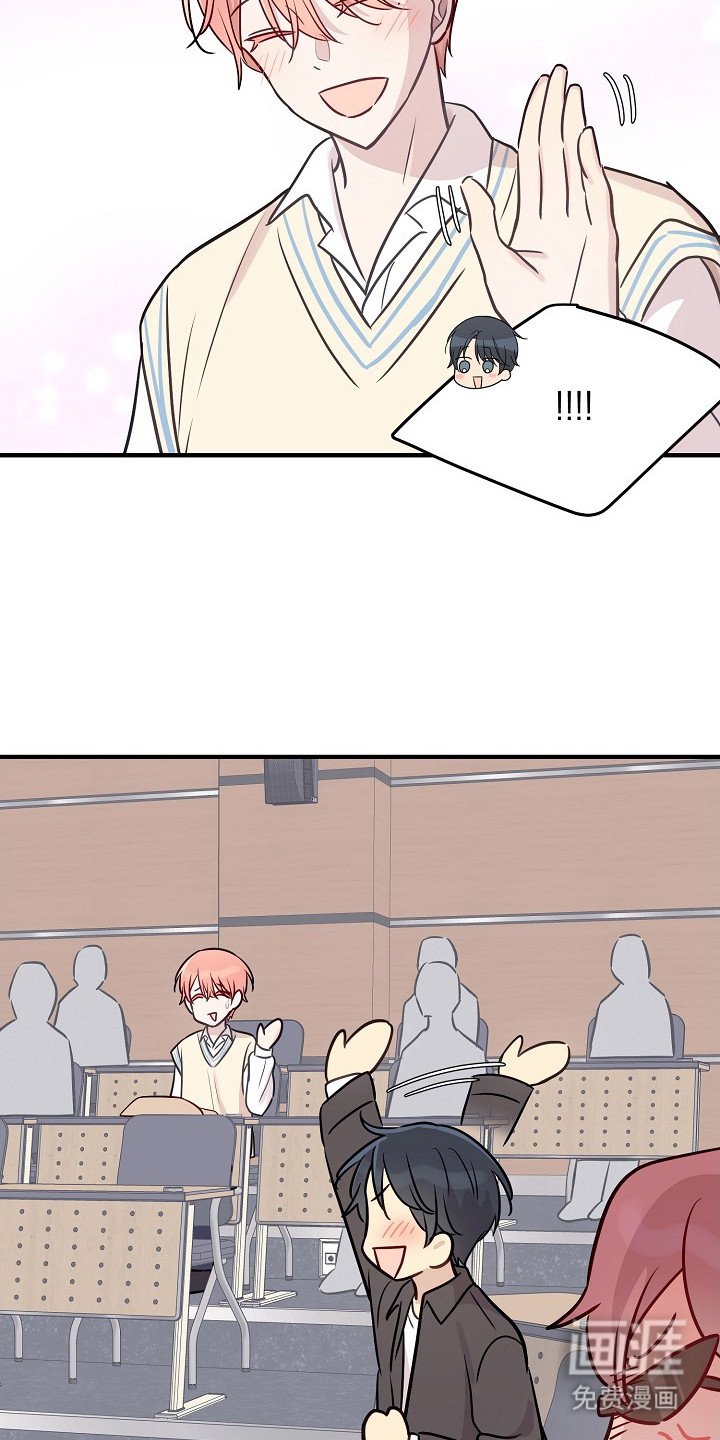 第15章：打招呼