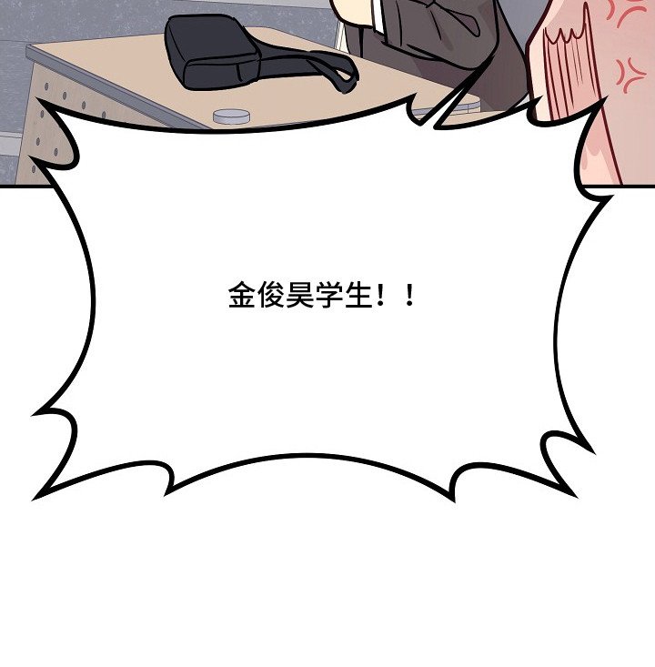第15章：打招呼
