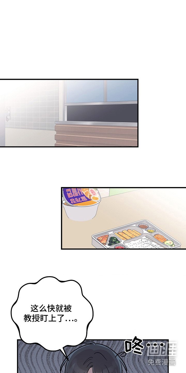 第16章：贪心