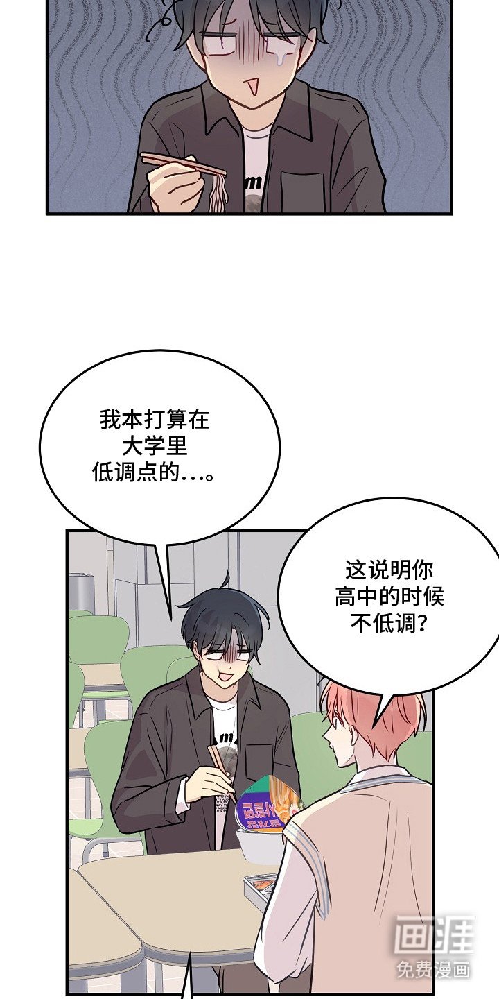 第16章：贪心