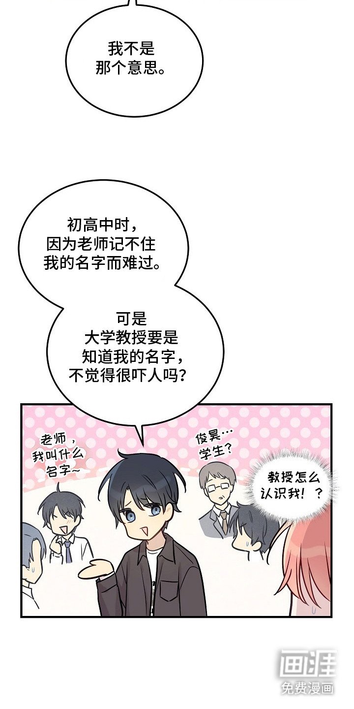 第16章：贪心