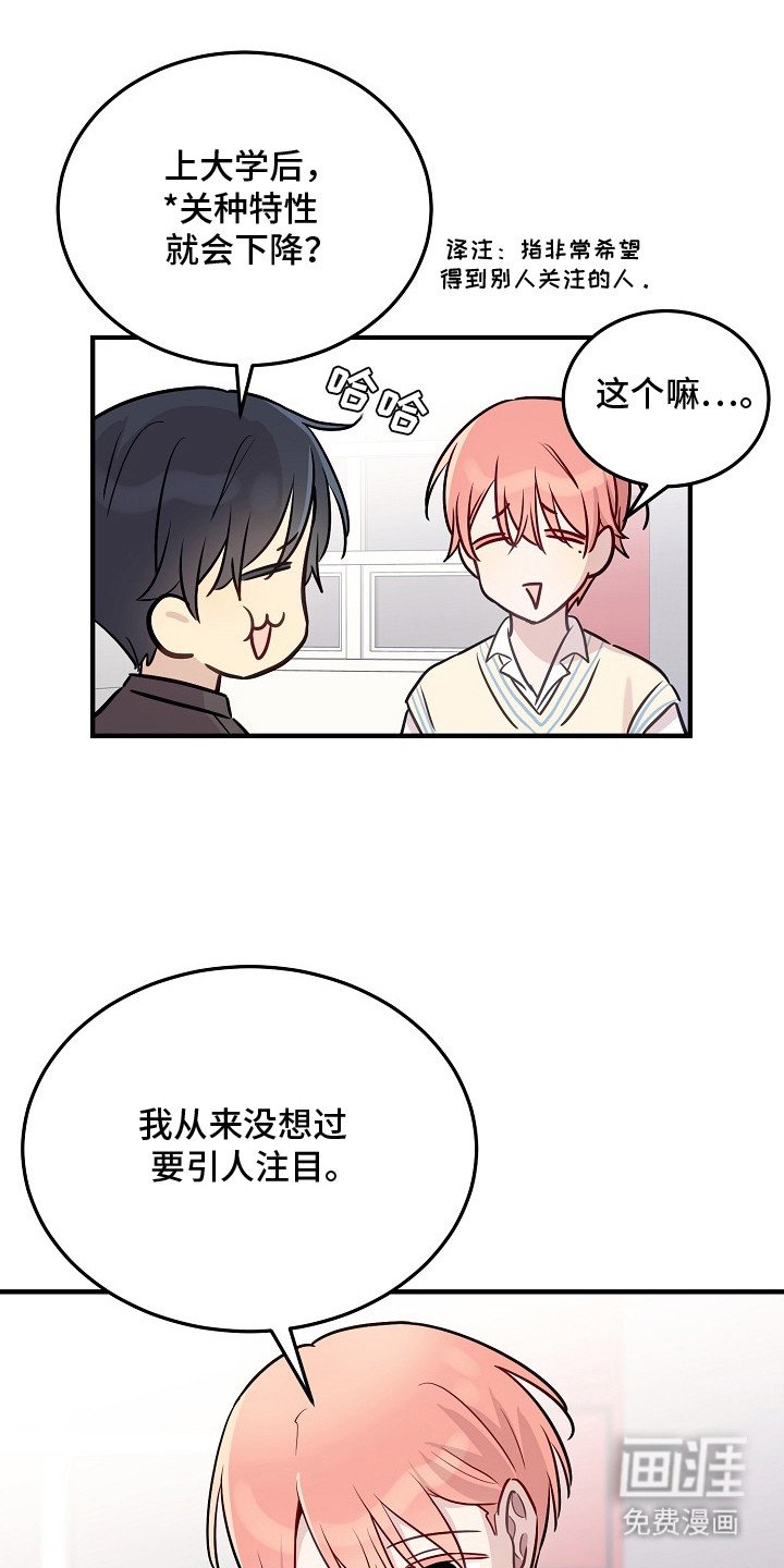 第16章：贪心