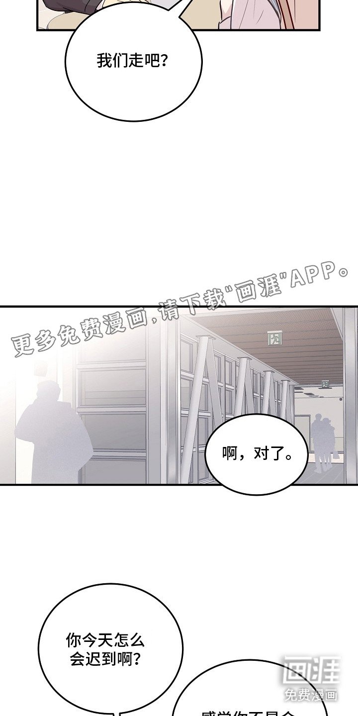 第16章：贪心