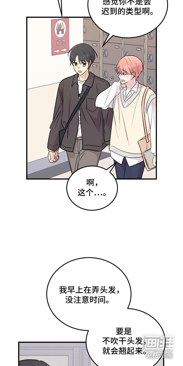 第16章：贪心