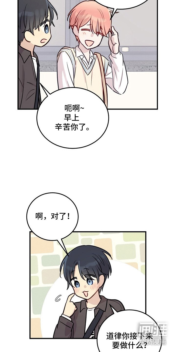 第16章：贪心