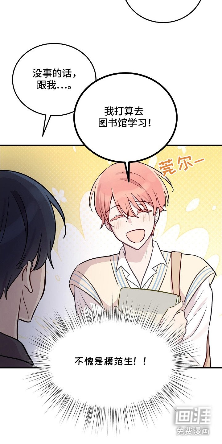 第16章：贪心