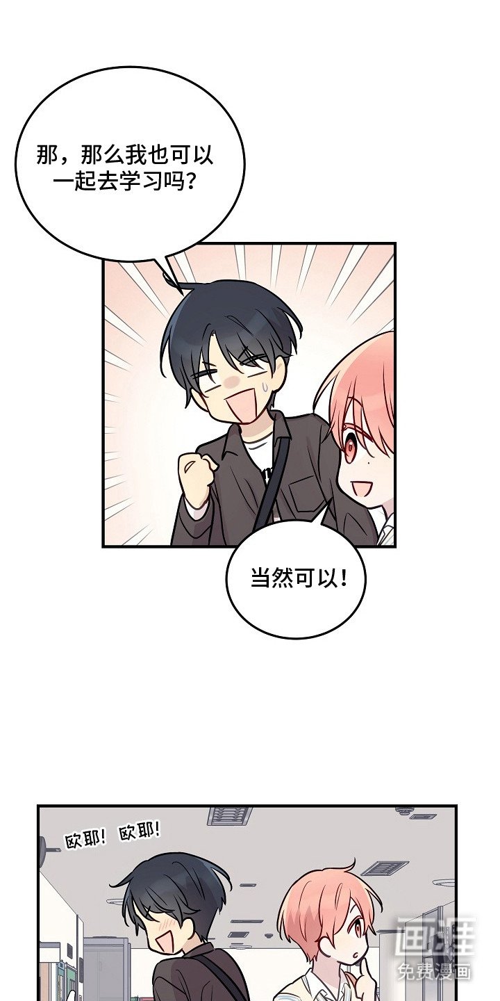 第16章：贪心