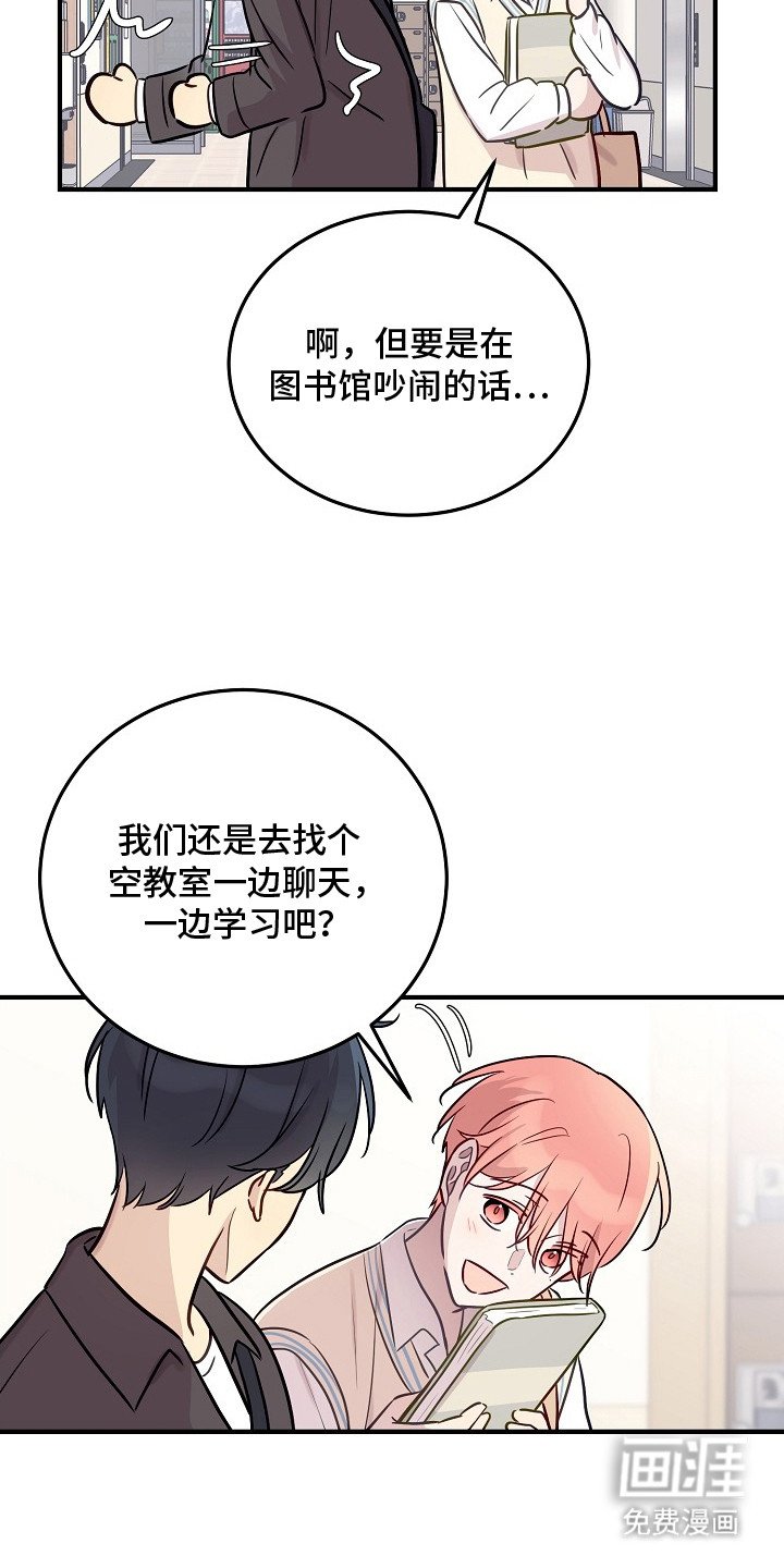第16章：贪心