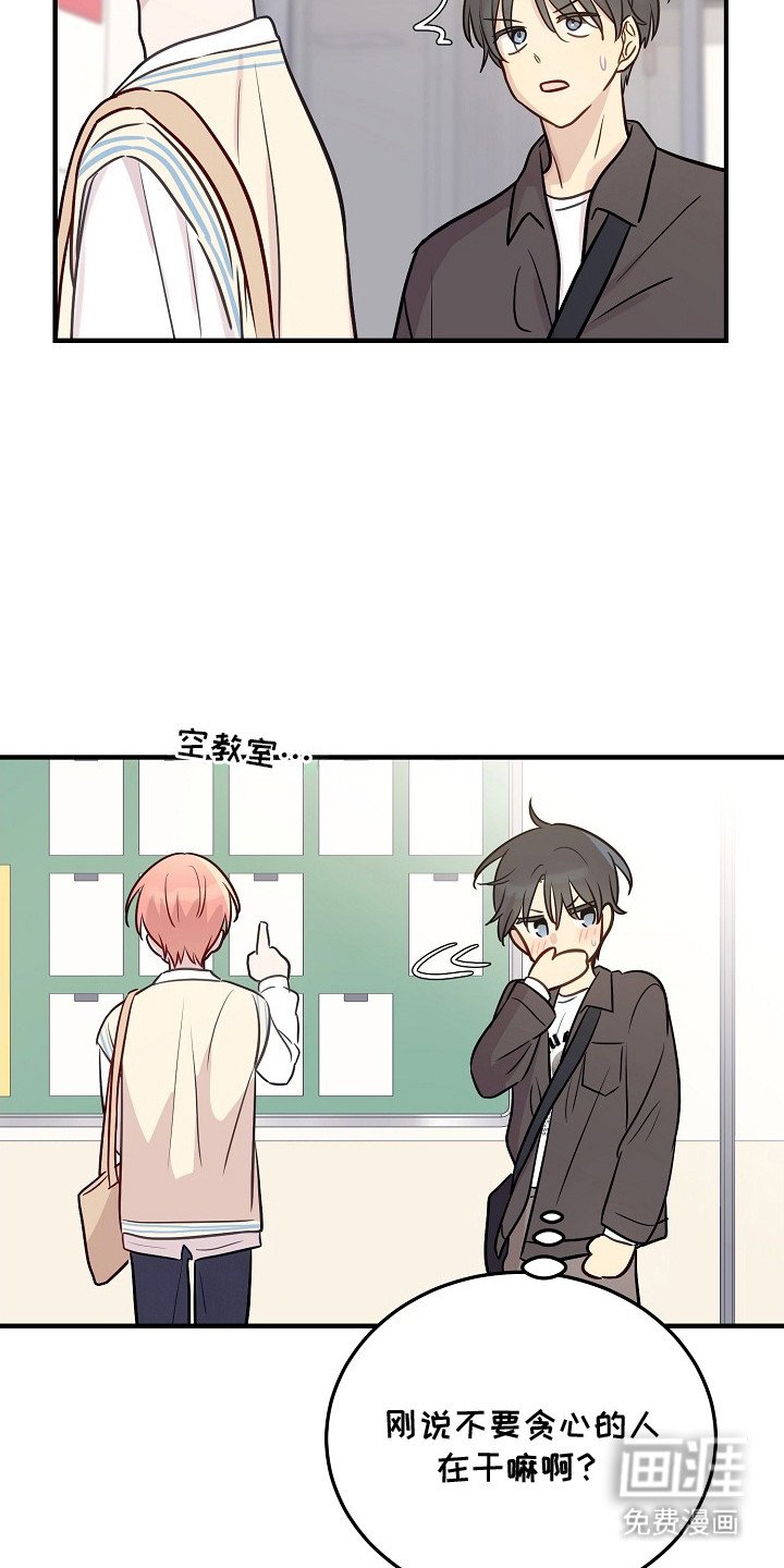 第16章：贪心