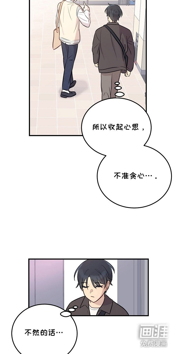 第16章：贪心