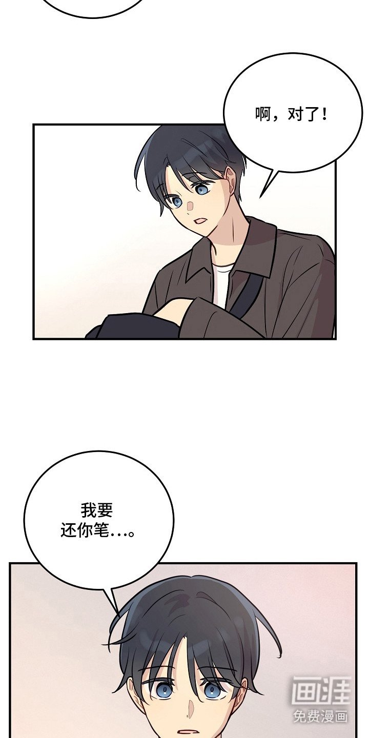 第16章：贪心