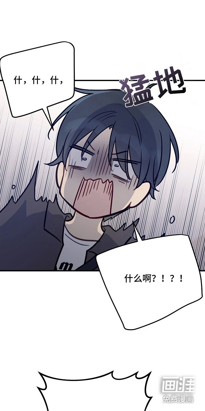 第19章：逃跑