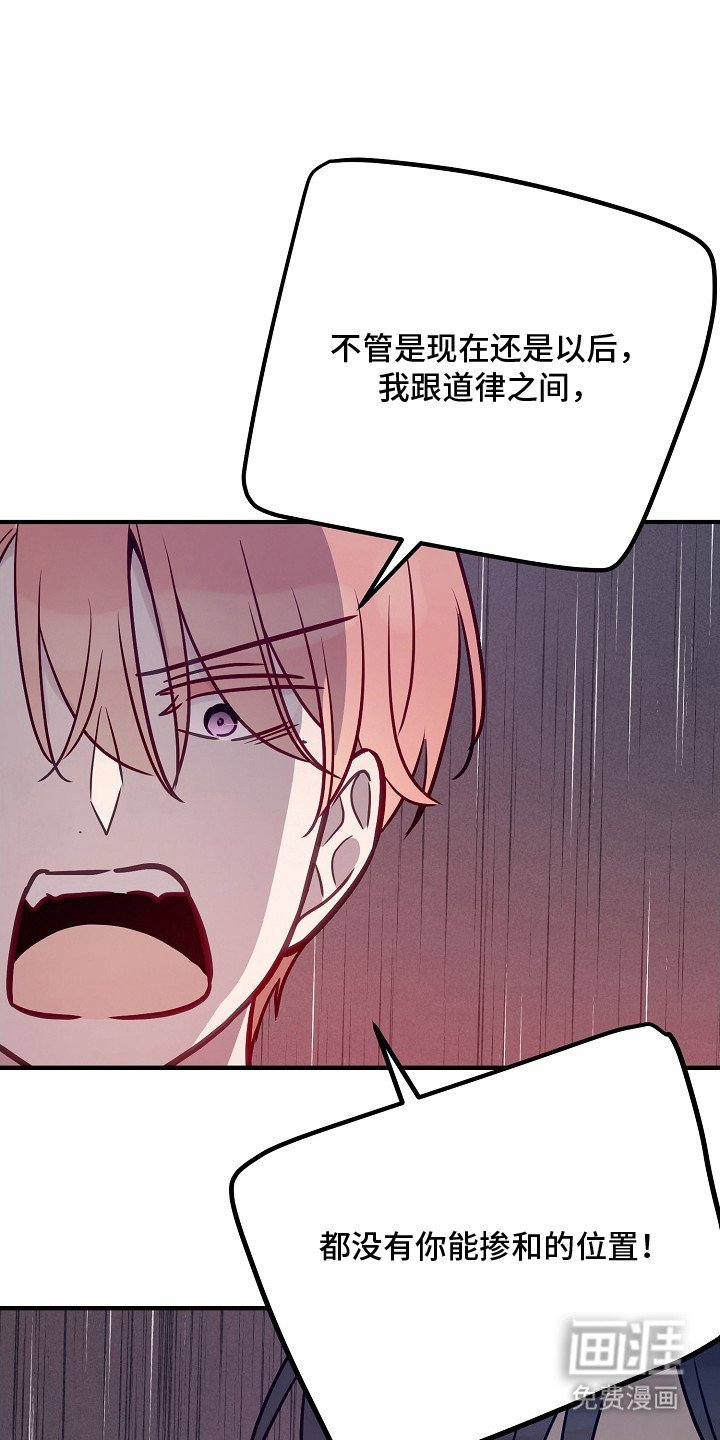 第19章：逃跑