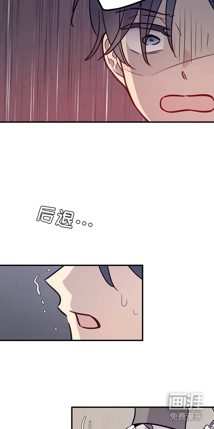 第19章：逃跑