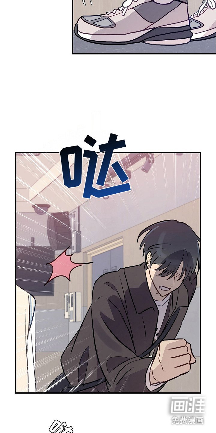 第19章：逃跑