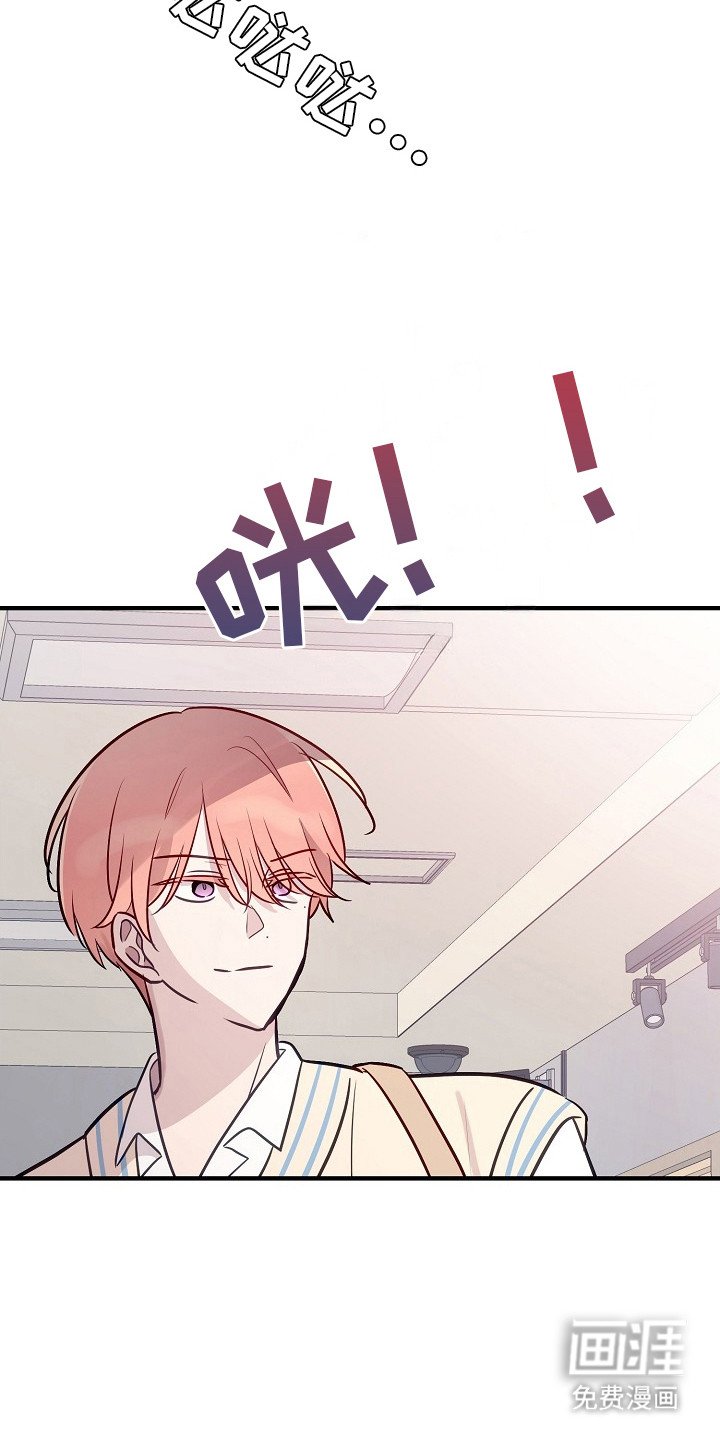 第19章：逃跑
