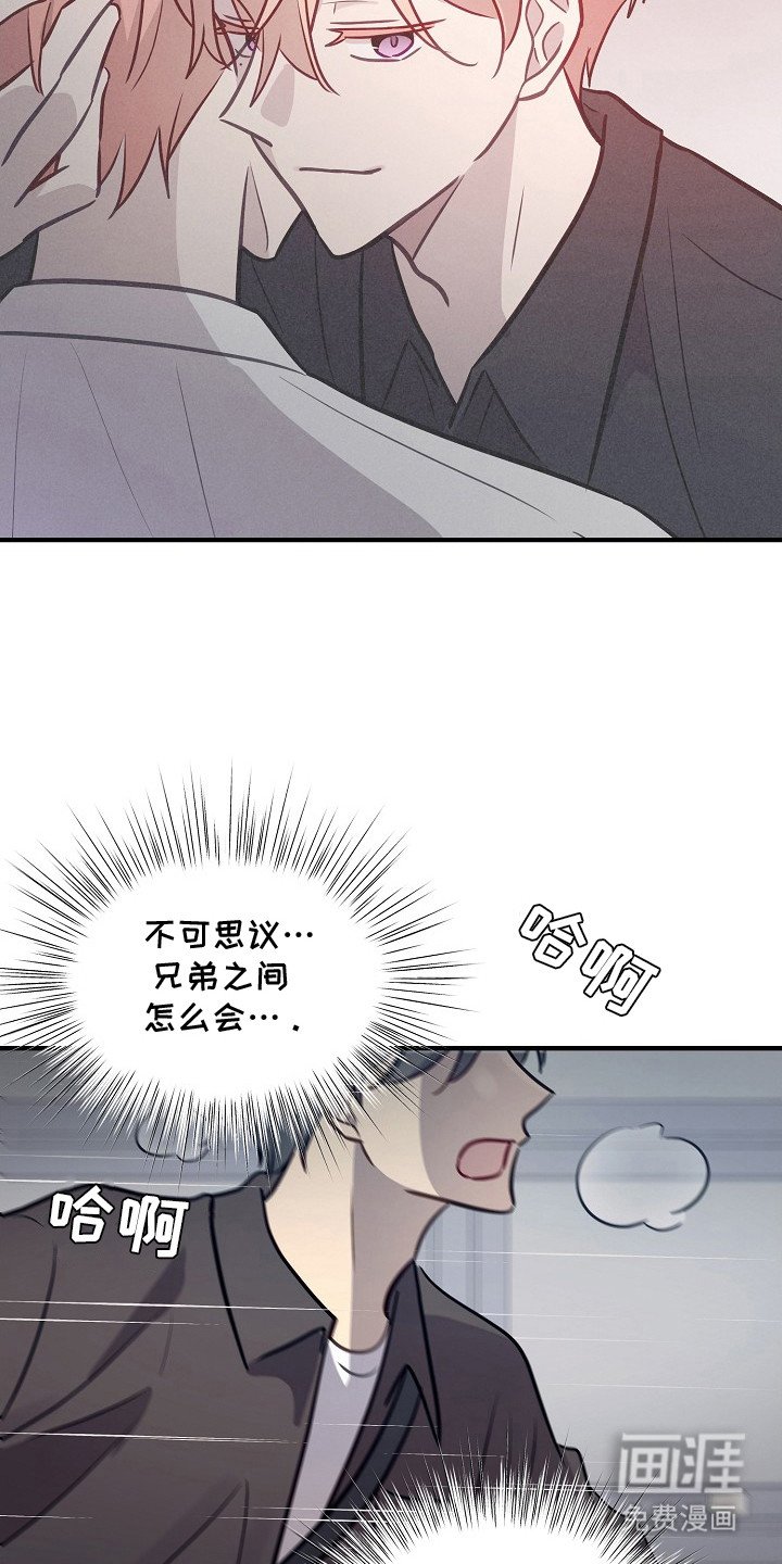 第19章：逃跑