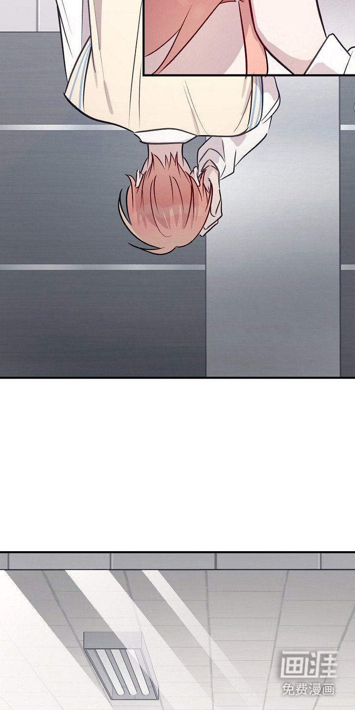第19章：逃跑