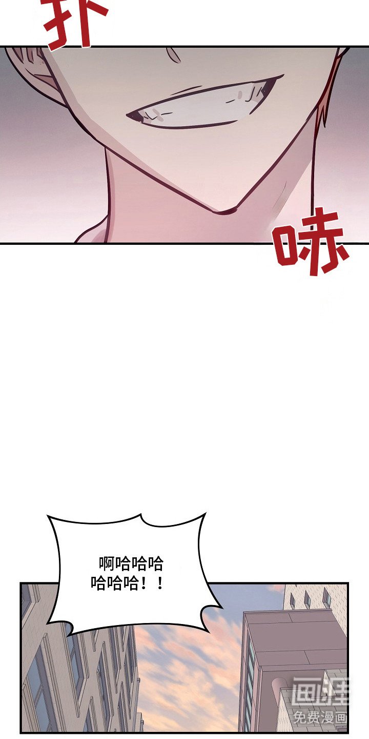 第19章：逃跑