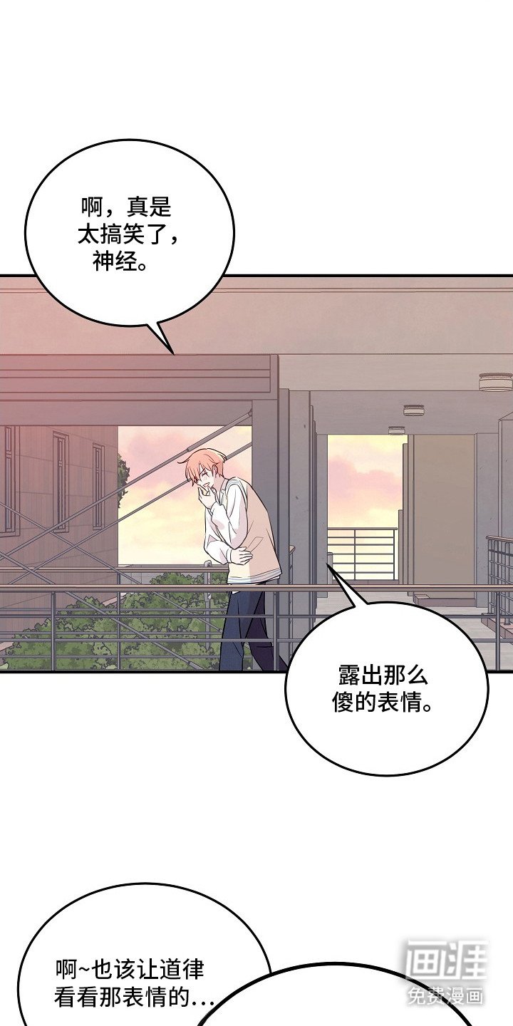 第19章：逃跑