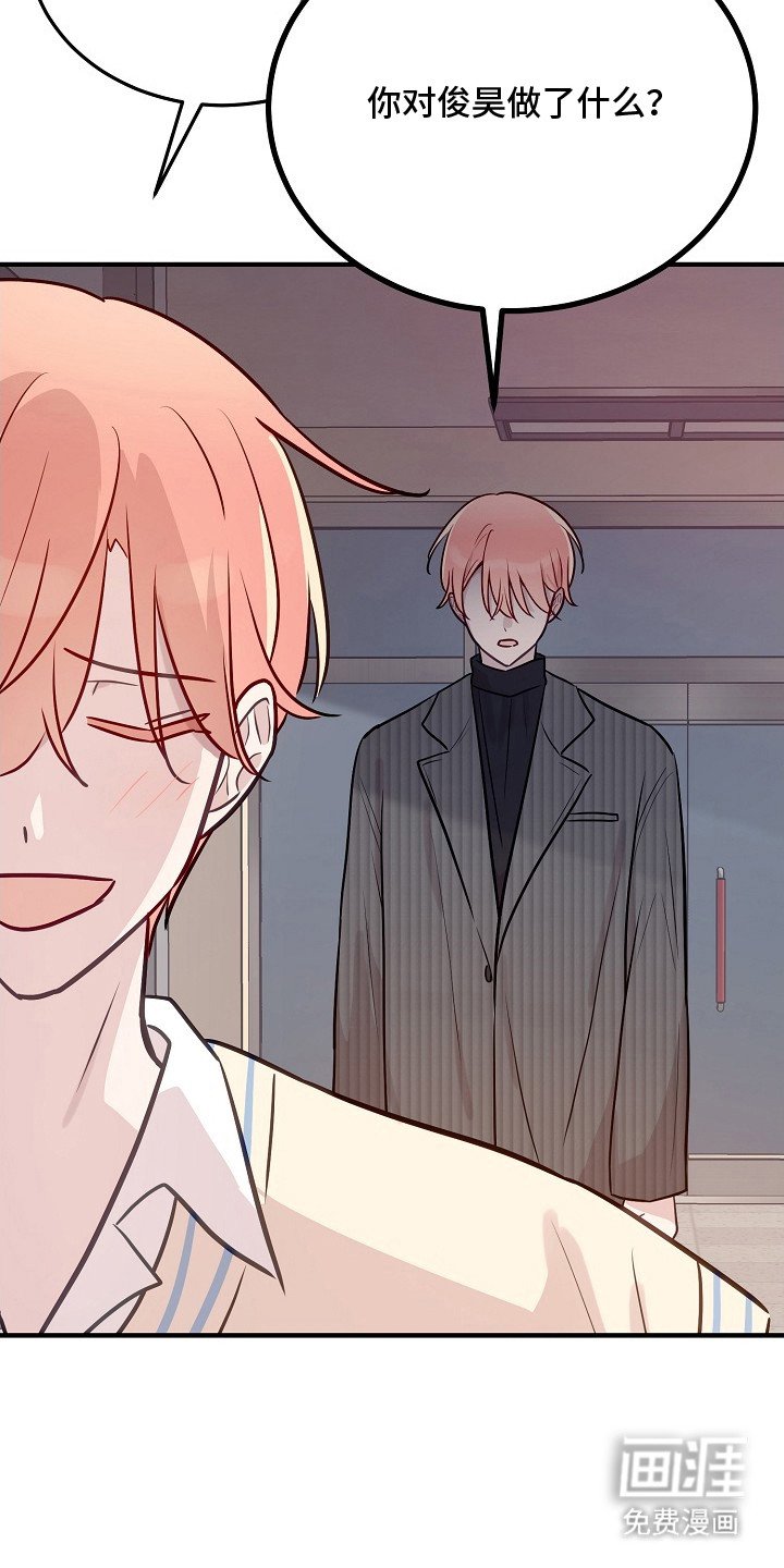 第19章：逃跑