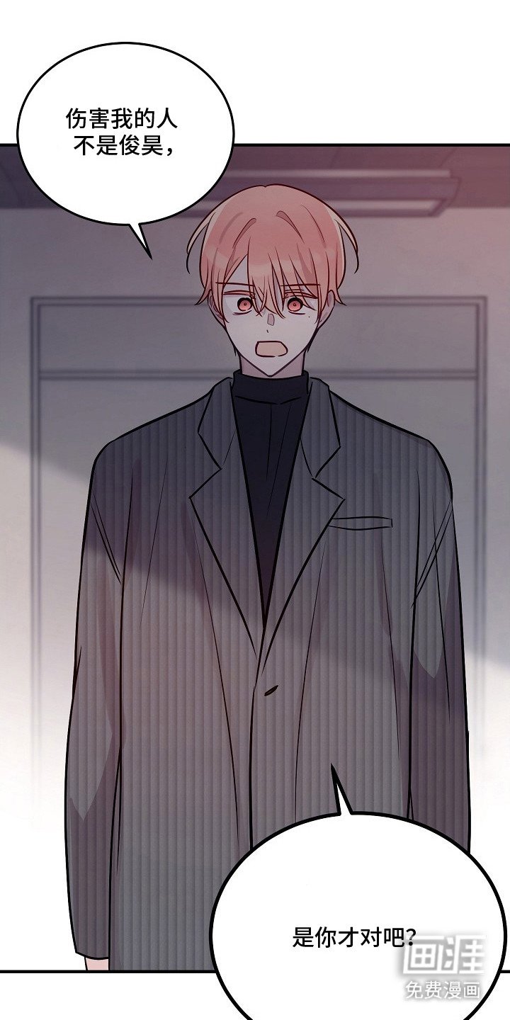 第19章：逃跑
