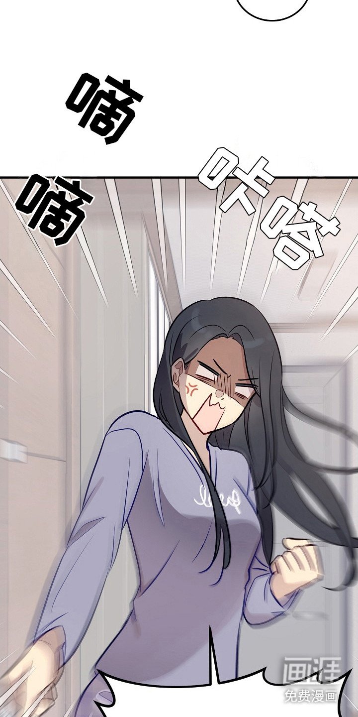 第20章：为了我们
