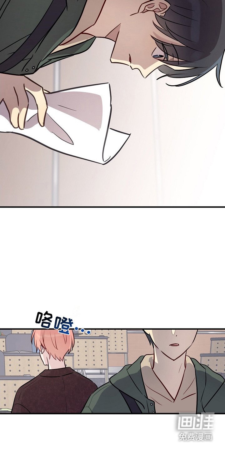 第21章：流泪