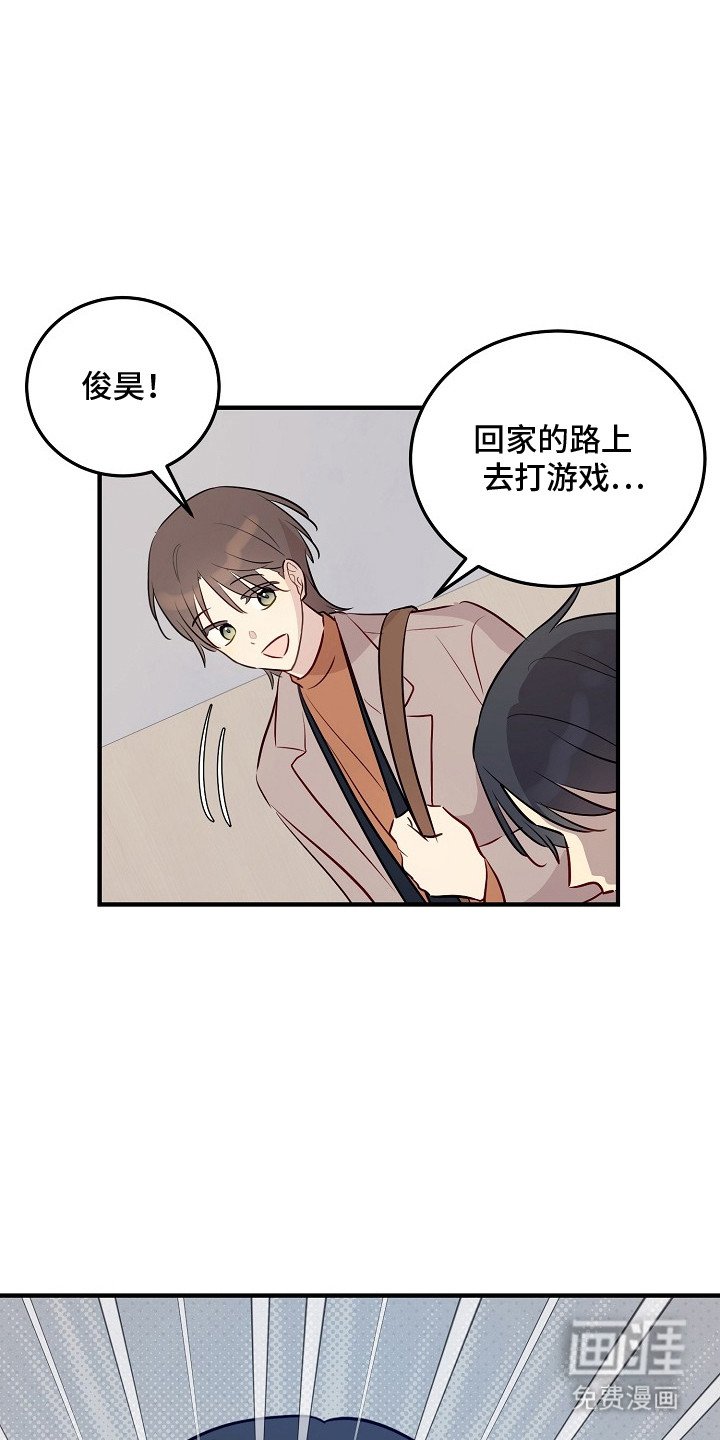 第21章：流泪